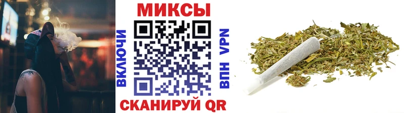 БУТИРАТ жидкий экстази Старый Крым