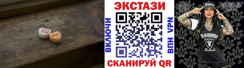 где продают   Старый Крым  ЭКСТАЗИ Philipp Plein 