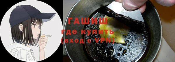 героин Ростов