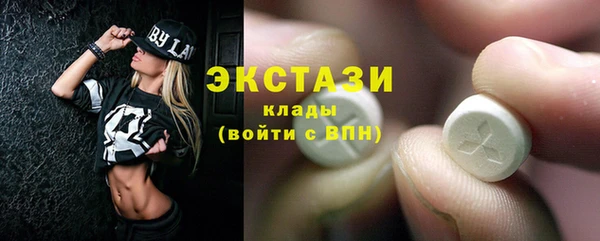 героин Ростов