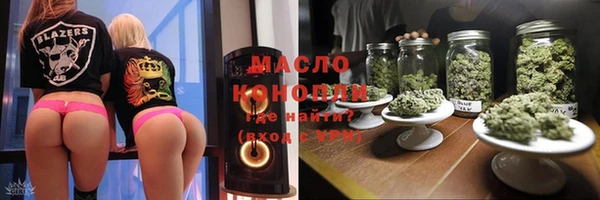a pvp Заволжье