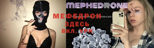 героин Ростов