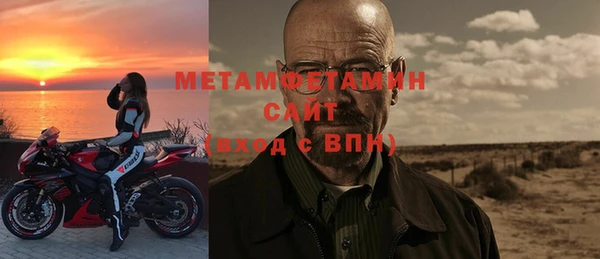 героин Ростов
