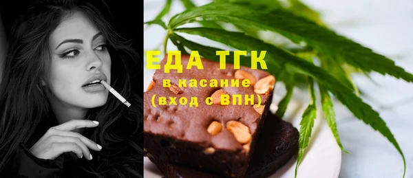героин Ростов