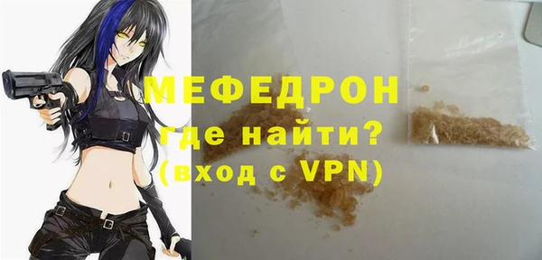 героин Ростов