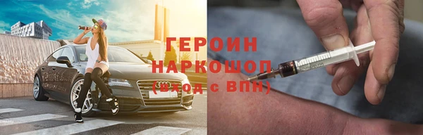 СК Рославль