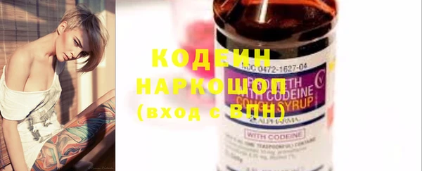 героин Ростов