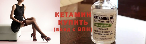 СК Рославль