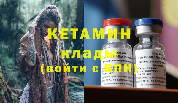 героин Ростов