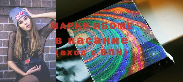 героин Ростов