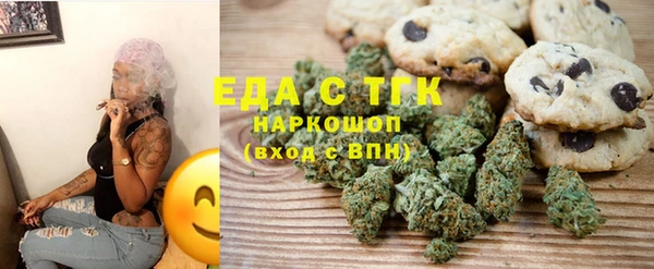 героин Ростов