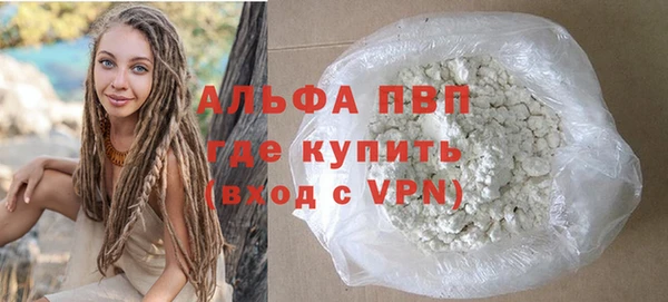 СК Рославль