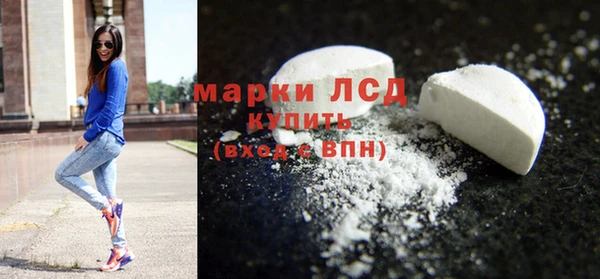 героин Ростов