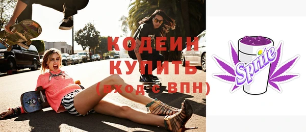 героин Ростов