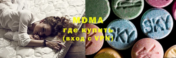 первитин Россошь