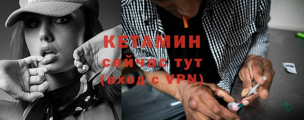 СК Рославль