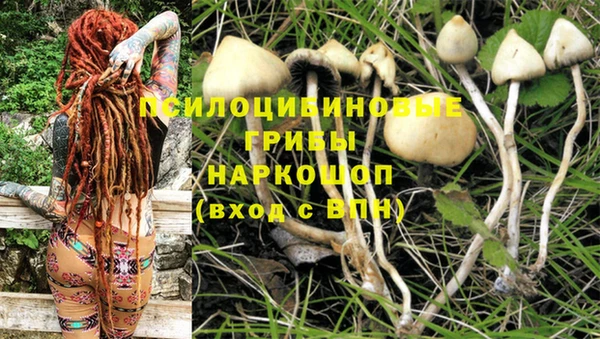 героин Ростов