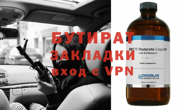 героин Ростов