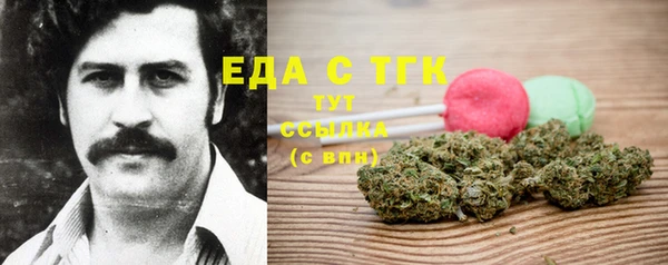 героин Ростов