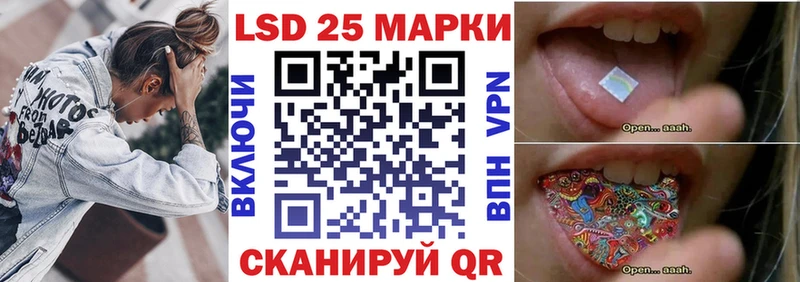 где найти Старый Крым Марки NBOMe 1500мкг