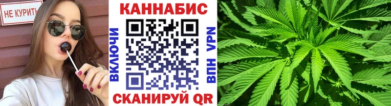 Конопля Bruce Banner  Старый Крым 